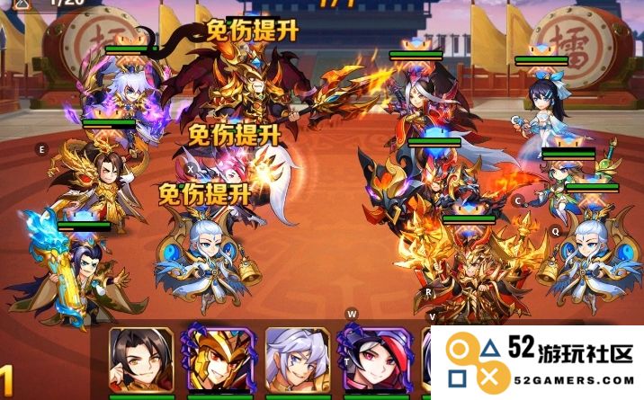 放开那三国3怎样快速升星