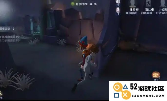 第五人格小说家怎么入手