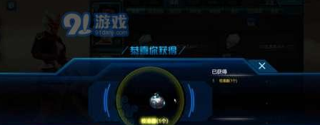 逆战校准器获取攻略：助你轻松掌握战场胜利