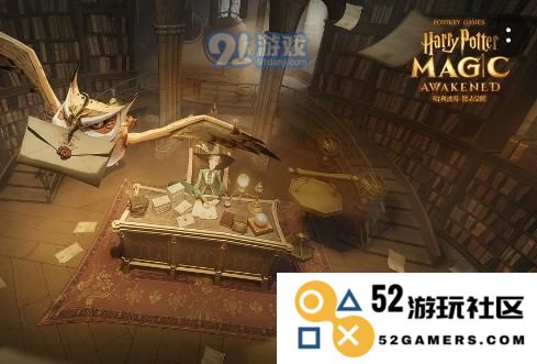 揭秘哈利波特魔法觉醒第一年学年记录玩法