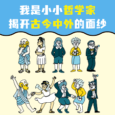 passion梗具体指的是什么含义以及它在网络文化中的应用和影响
