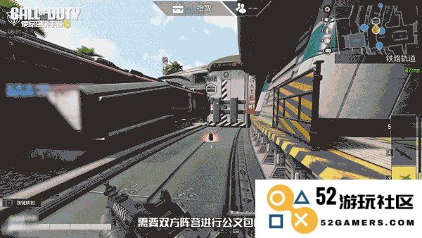 callofduty国际服