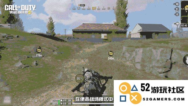 callofduty国际服