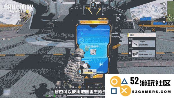 callofduty国际服