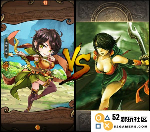 怒焰三国杀英雄说明