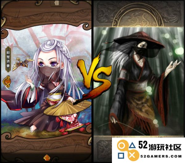 怒焰三国杀英雄说明