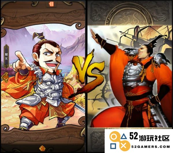 怒焰三国杀英雄介绍