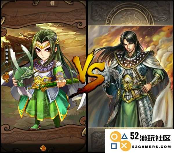 怒焰三国杀英雄说明