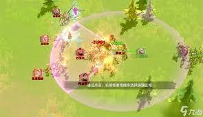 万龙觉醒贝特兰德最佳宝物搭配攻略分享