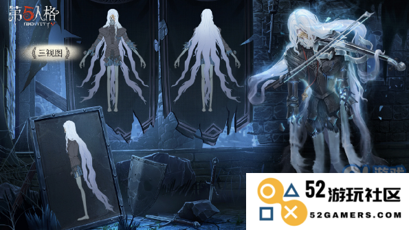 孤月骑士即将登场，探秘第五人格精彩未来