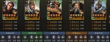 三国志战棋版中魏延最佳配队策略与英雄组合技巧解析