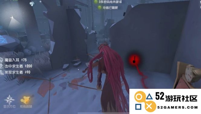 第五人格中监管者的多种分类方法及其特点分析