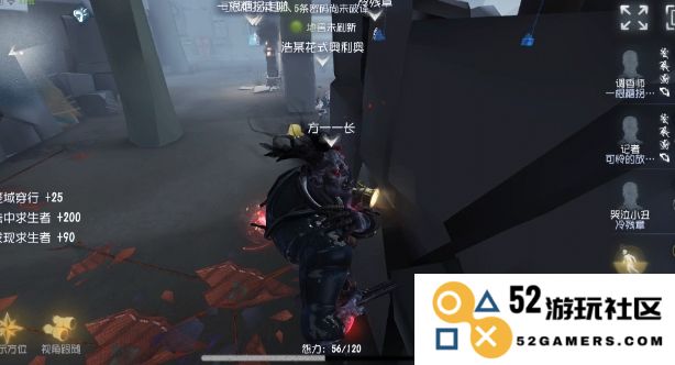 第五人格监管者怎么分类