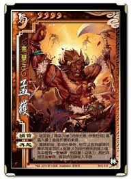 三国杀中孟获的技能介绍及其在游戏中的战术应用分析