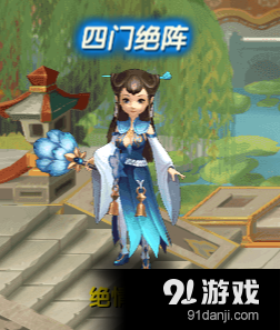 揭秘《梦幻降魔录》四门绝阵副本，勇闯魔界的新挑战