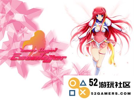17C14起草：创新与挑战共存，法治发展契机与困境