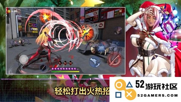 action对魔忍试玩版下载