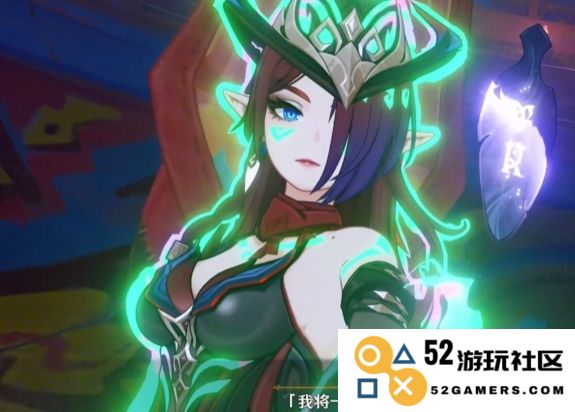 原神恰斯卡命座有什么效果