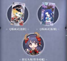 时空中的绘旅人黑暗的远山活动具体玩法详解和参与指南