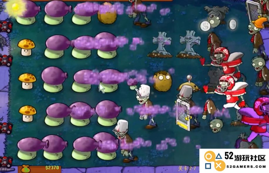 植物大战僵尸95版27关怎么过