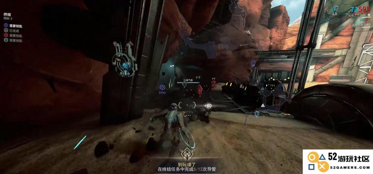 星际战甲终结任务的挑战机制是什么