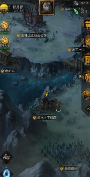 地下城堡3主线任务攻略详解：如何高效完成每个章节的挑战
