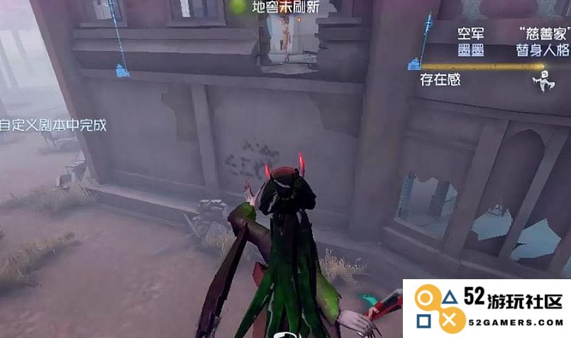 第五人格木偶师怎么入手