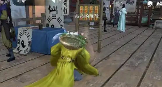 逆水寒手机游戏中有哪些快速赚取交子的有效方法和技巧分享