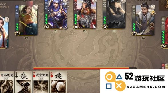 三国杀界徐晃怎么玩