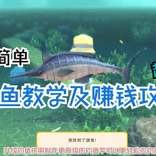 金垦小镇的钓鱼好去处有哪些？在哪里能享受钓鱼的乐趣与美好时光？