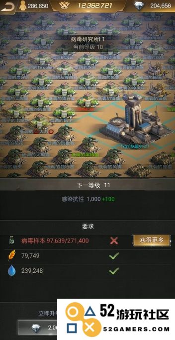 守望黎明末日中如何正确放置建筑物以提高生存效率与资源利用