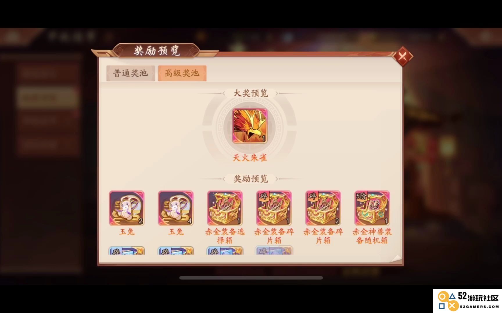 万国觉醒科技提升策略分析：在游戏中该选择哪些科技进行优先研究以获得更高的战力和发展速度