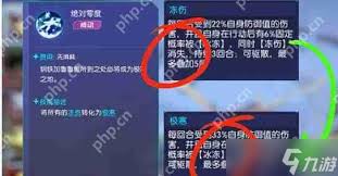 在数码宝贝源码挂机中，最适合搭配的队伍阵容是什么？