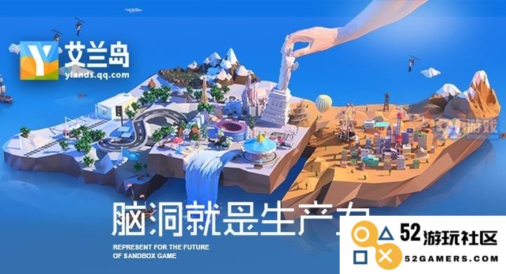 如何制作艾兰岛地图：探索奇幻世界的详尽指南
