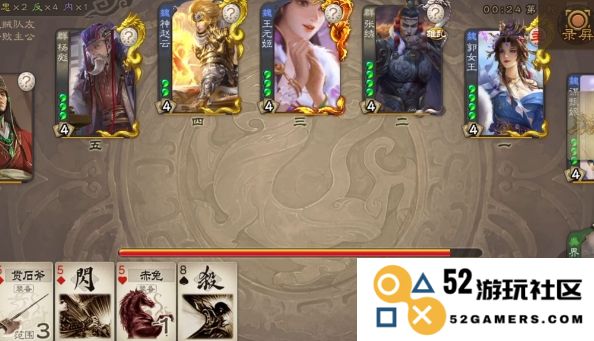 三国杀郭女王怎么玩