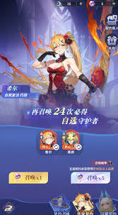 永夜降临：探索复苏中的氪金策略与价值如何获取