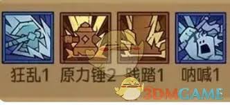 当英雄缺乏闪符文属性加成时会对游戏表现产生怎样的影响
