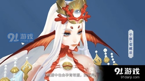 阴阳师手游2021SP山风阵容搭配指南