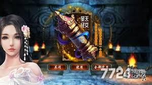 如果你渴望修真，怎样才能顺利开启你的第二化身并迈向更高境界