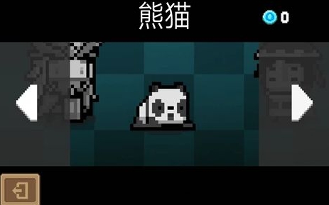 在元气骑士游戏中，宠物的作用和功能详解是什么？