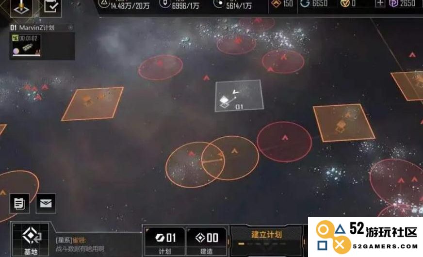 无尽的拉格朗日如何探索获取金属的奥秘与方法