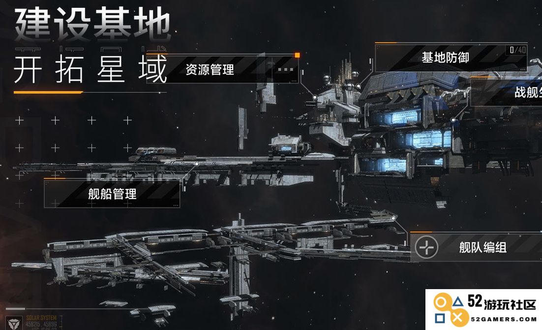无尽的拉格朗日如何获得金属