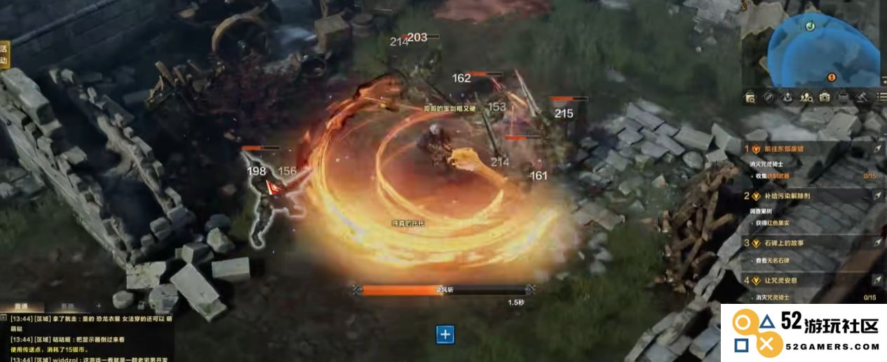 失落的方舟49级怎么升级