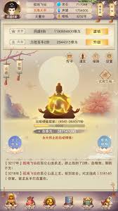 在修真过程中，青云诀与青云心法之间该如何选择，哪个更适合你的修炼之路呢？