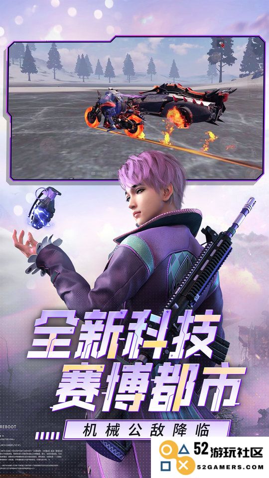 王牌战争下载游戏正版