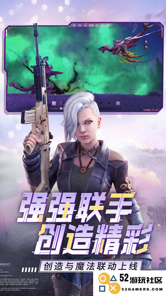 王牌战争免费下载