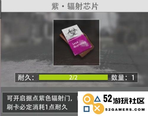 王牌战争资源介绍说明