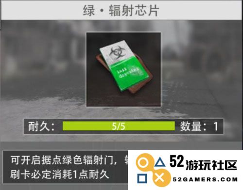王牌战争资源介绍说明