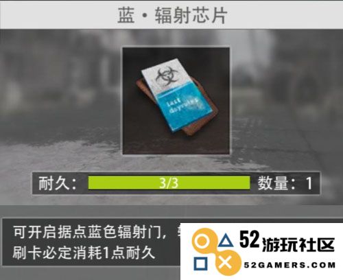 王牌战争资源介绍说明