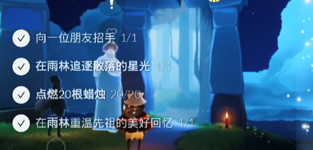 光遇7月23日雨林重温先祖回忆攻略分析